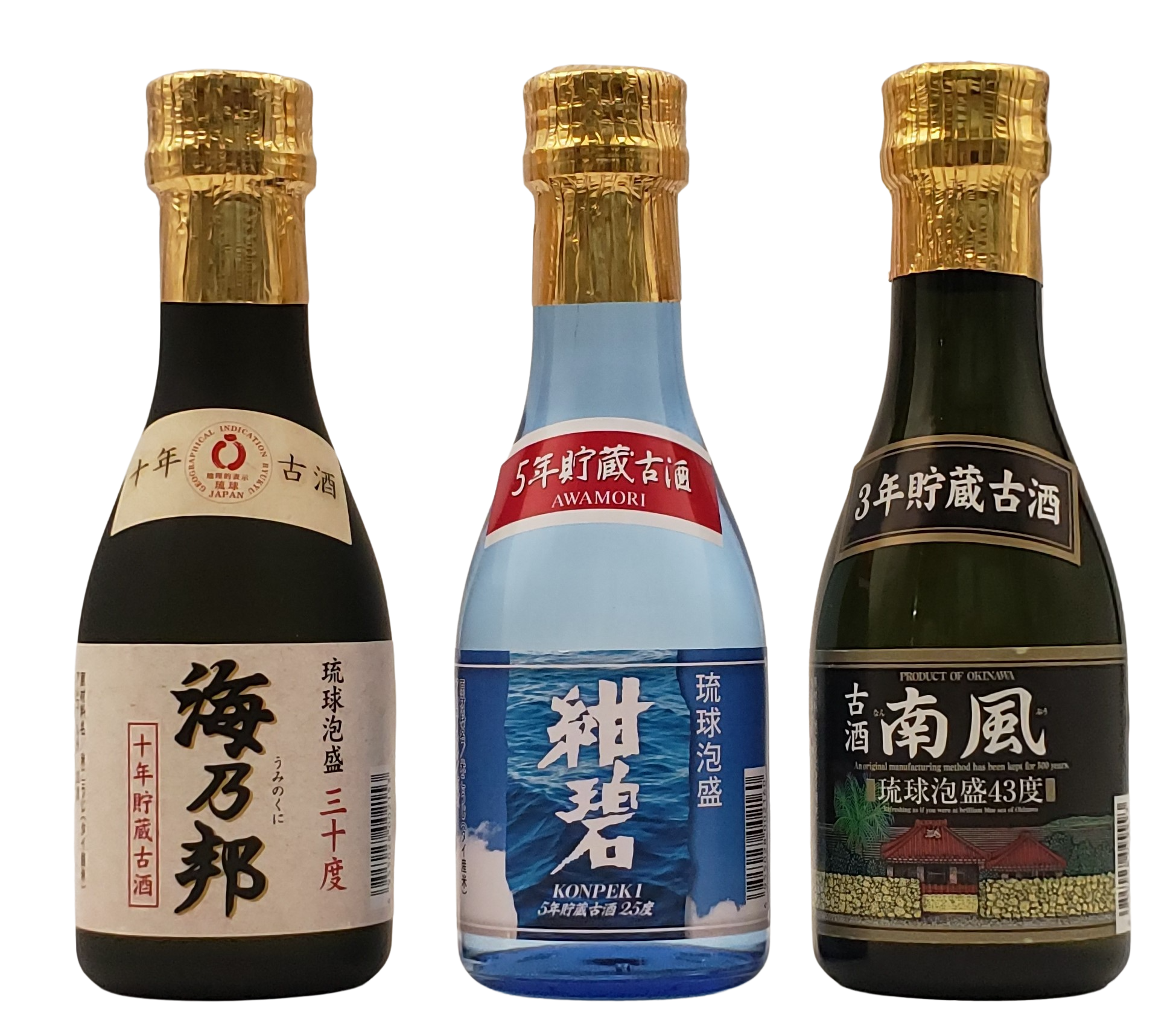 泡盛古酒セット 180ml×３本セット